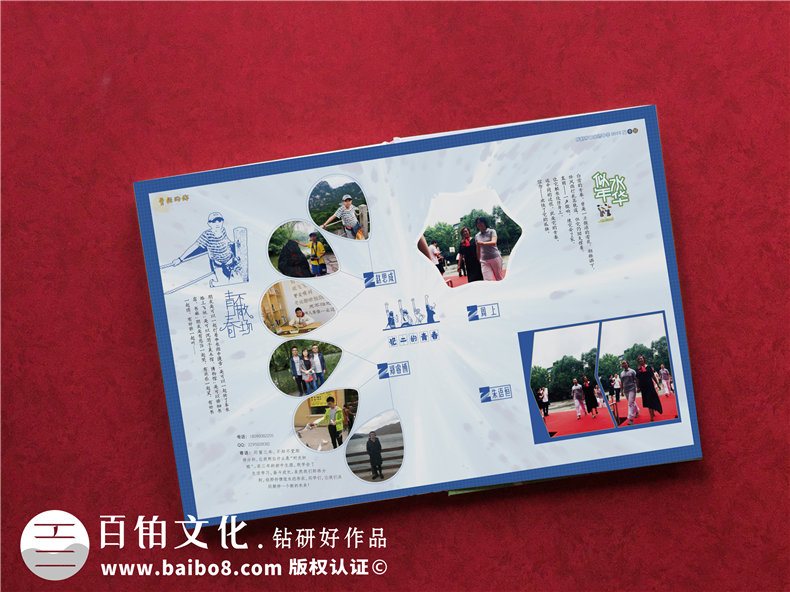 驚艷~畢業(yè)相冊制作案例-網(wǎng)上那些畢業(yè)紀(jì)念冊設(shè)計模板簡直弱爆了！