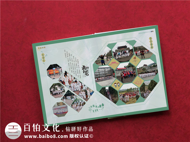 驚艷~畢業(yè)相冊制作案例-網(wǎng)上那些畢業(yè)紀(jì)念冊設(shè)計模板簡直弱爆了！