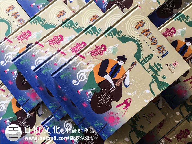 驚艷~畢業(yè)相冊制作案例-網(wǎng)上那些畢業(yè)紀(jì)念冊設(shè)計模板簡直弱爆了！