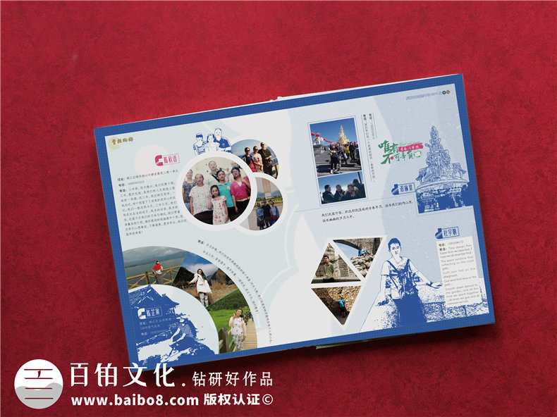畢業(yè)紀念冊定制設計-關注哪些平面設計要點