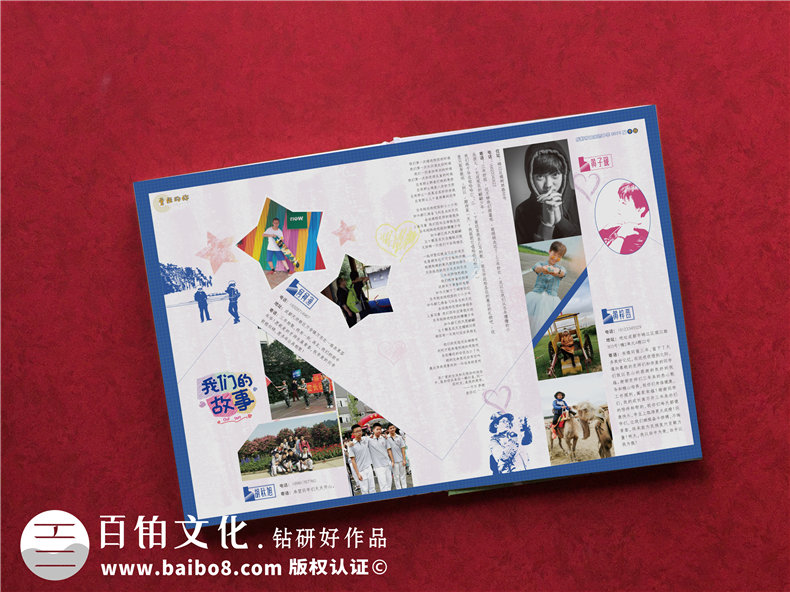 驚艷~畢業(yè)相冊制作案例-網(wǎng)上那些畢業(yè)紀(jì)念冊設(shè)計模板簡直弱爆了！