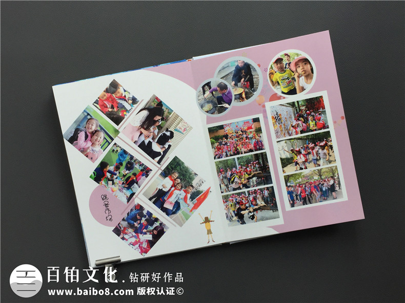 小學生畢業(yè)紀念冊主頁電子版怎么做?暖心的紙質(zhì)版畢業(yè)相冊怎么做?