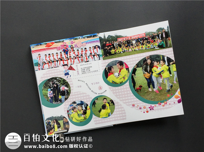 小學生畢業(yè)紀念冊主頁電子版怎么做?暖心的紙質(zhì)版畢業(yè)相冊怎么做?