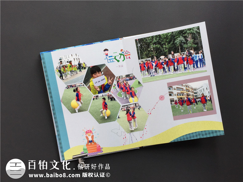小學生畢業(yè)紀念冊主頁電子版怎么做?暖心的紙質(zhì)版畢業(yè)相冊怎么做?