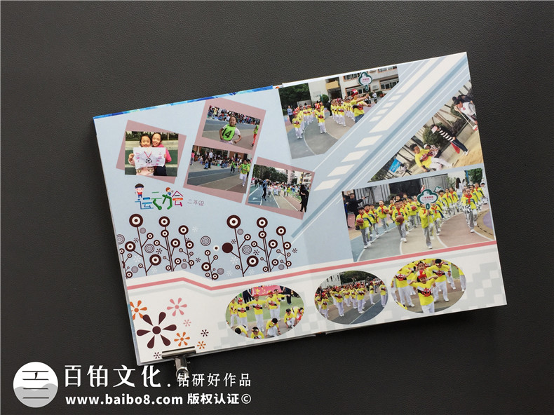 小學生畢業(yè)紀念冊主頁電子版怎么做?暖心的紙質(zhì)版畢業(yè)相冊怎么做?