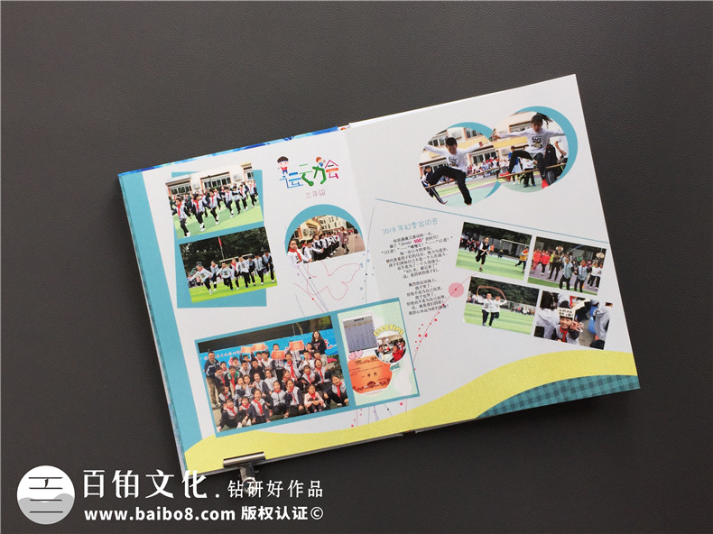 小學生畢業(yè)紀念冊主頁電子版怎么做?暖心的紙質(zhì)版畢業(yè)相冊怎么做?