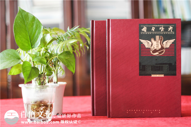 東營市勝利中學(xué)創(chuàng)意畢業(yè)紀念冊設(shè)計-個性化畢業(yè)留戀相冊內(nèi)容怎么做