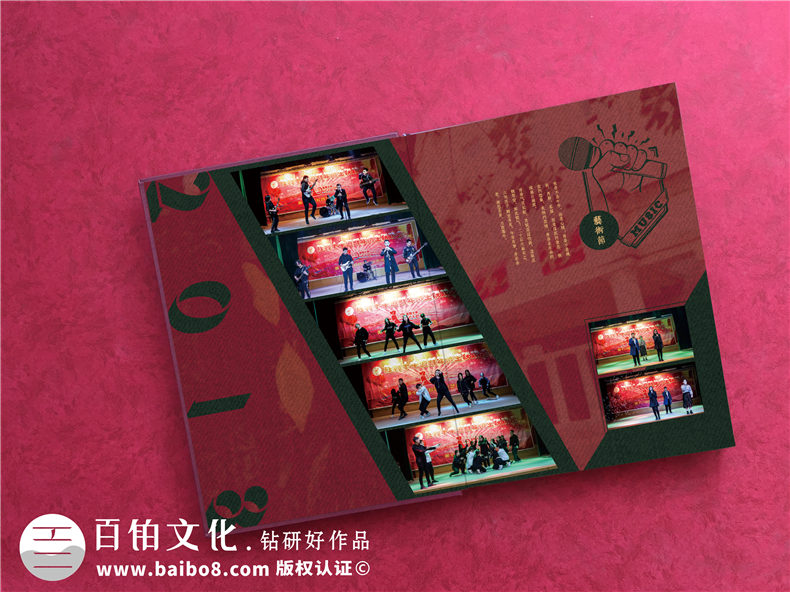 東營市勝利中學(xué)創(chuàng)意畢業(yè)紀念冊設(shè)計-個性化畢業(yè)留戀相冊內(nèi)容怎么做