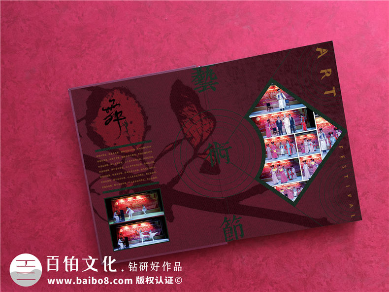 東營市勝利中學(xué)創(chuàng)意畢業(yè)紀念冊設(shè)計-個性化畢業(yè)留戀相冊內(nèi)容怎么做