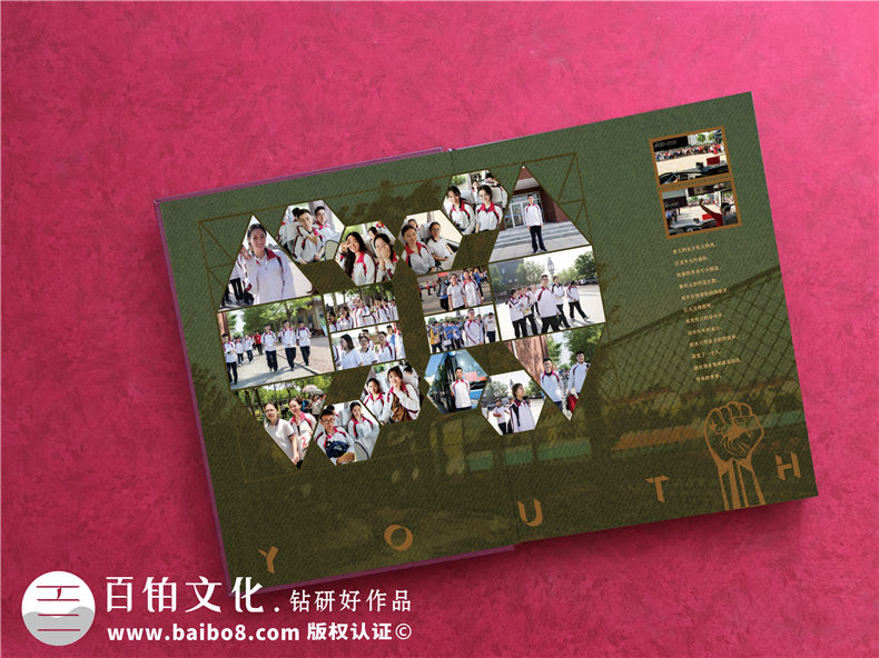 東營市勝利中學(xué)創(chuàng)意畢業(yè)紀念冊設(shè)計-個性化畢業(yè)留戀相冊內(nèi)容怎么做