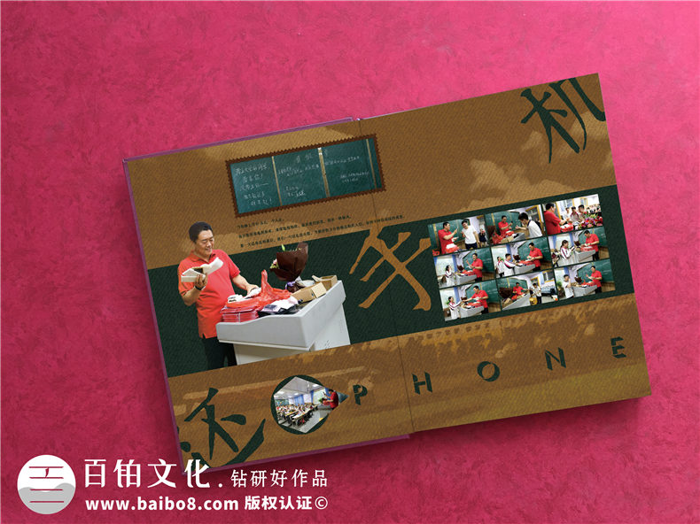 東營市勝利中學(xué)創(chuàng)意畢業(yè)紀念冊設(shè)計-個性化畢業(yè)留戀相冊內(nèi)容怎么做