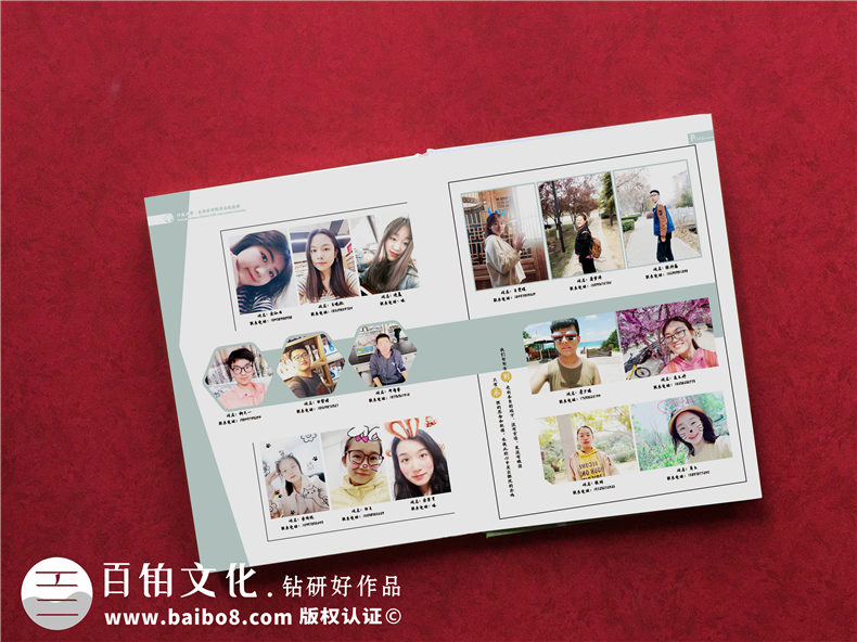 大學(xué)畢業(yè)紀(jì)念冊排版怎么做-在開封河南大學(xué)四年的畫冊影集設(shè)計