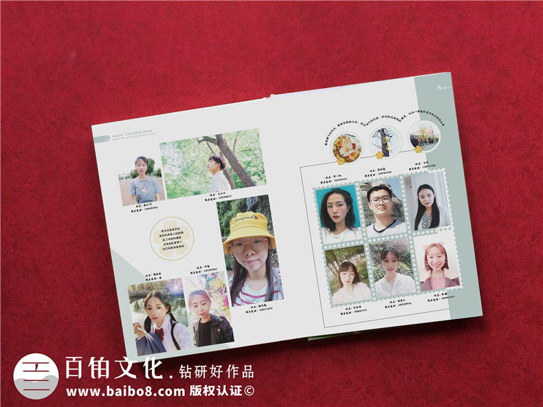 大學(xué)畢業(yè)紀(jì)念冊排版怎么做-在開封河南大學(xué)四年的畫冊影集設(shè)計