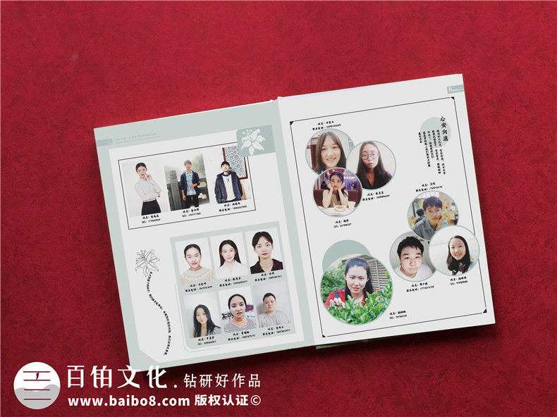 大學(xué)畢業(yè)紀(jì)念冊排版怎么做-在開封河南大學(xué)四年的畫冊影集設(shè)計