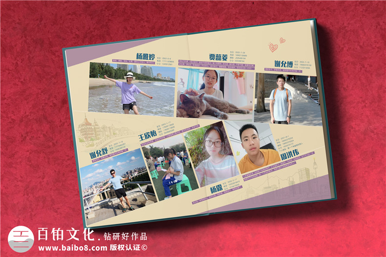 定制畢業(yè)紀(jì)念冊的關(guān)鍵要素是什么-分享紀(jì)念冊制作的幾個(gè)要點(diǎn)第4張-宣傳畫冊,紀(jì)念冊設(shè)計(jì)制作-價(jià)格費(fèi)用,文案模板,印刷裝訂,尺寸大小