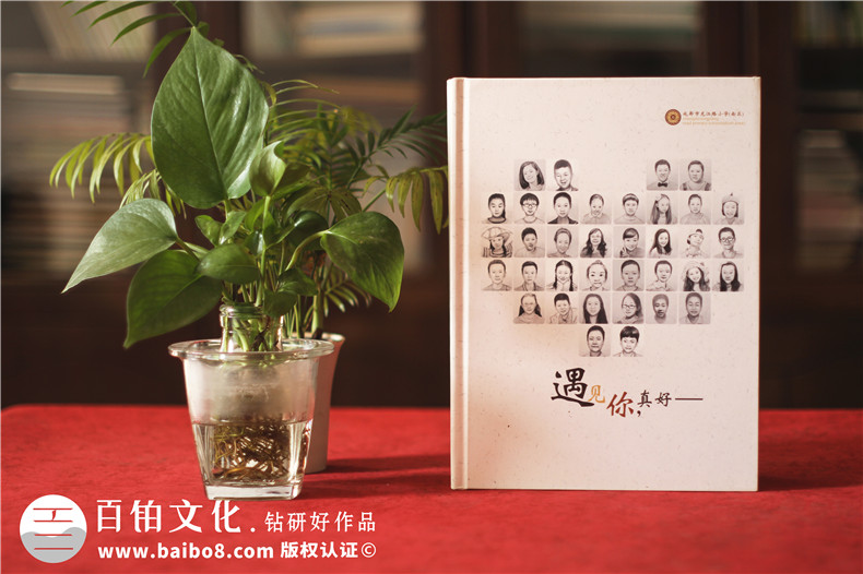 小學畢業(yè)紀念冊制作 青春飛揚、夢想起航的畢業(yè)紀念冊怎么完成呢？第1張-宣傳畫冊,紀念冊設計制作-價格費用,文案模板,印刷裝訂,尺寸大小