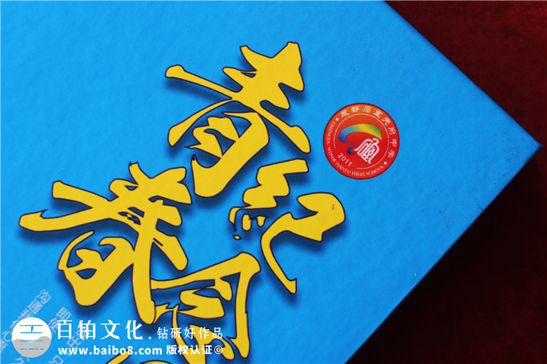 畢業(yè)紀(jì)念冊多少錢一本-相紙畢業(yè)相冊一般多少價(jià)格