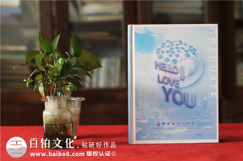 畢業(yè)相冊(cè)制作選擇專(zhuān)業(yè)的相冊(cè)制作團(tuán)隊(duì)-一對(duì)一設(shè)計(jì)服務(wù)