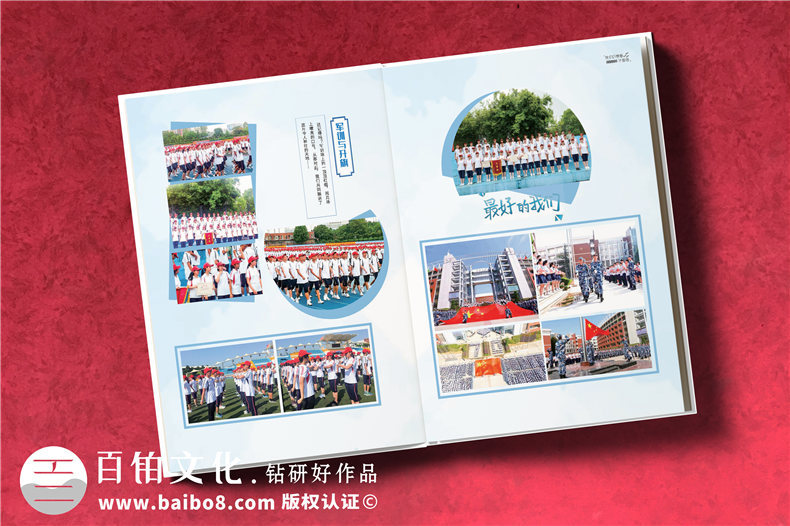 相冊(cè)印制-相冊(cè)傳統(tǒng)印刷和數(shù)碼快印的比較