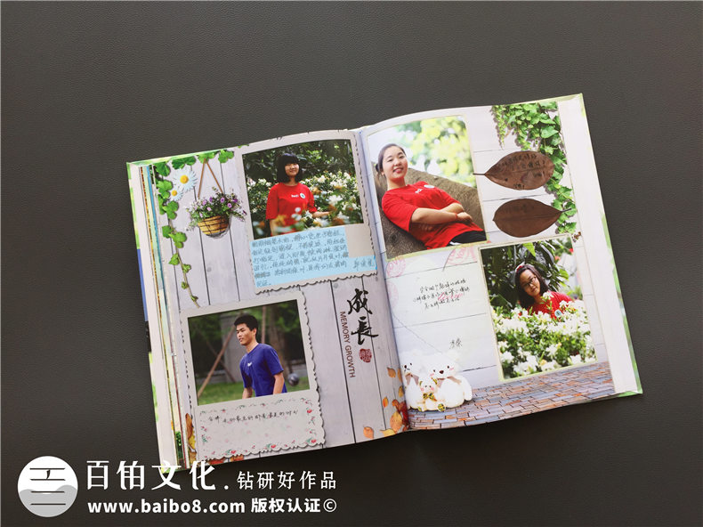高三畢業(yè)班級同學錄設(shè)計定制-高中畢業(yè)紀念冊班主任寄語-華陽中學