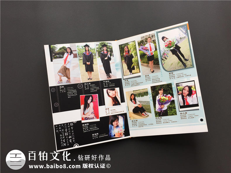 大學(xué)畢業(yè)紀(jì)念冊承載校園青春記憶 畢業(yè)季同學(xué)不說再見 青春不散場第3張-宣傳畫冊,紀(jì)念冊設(shè)計制作-價格費用,文案模板,印刷裝訂,尺寸大小