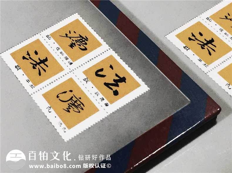 西南財經(jīng)法學(xué)院大學(xué)畢業(yè)紀(jì)念冊-同學(xué)留念冊