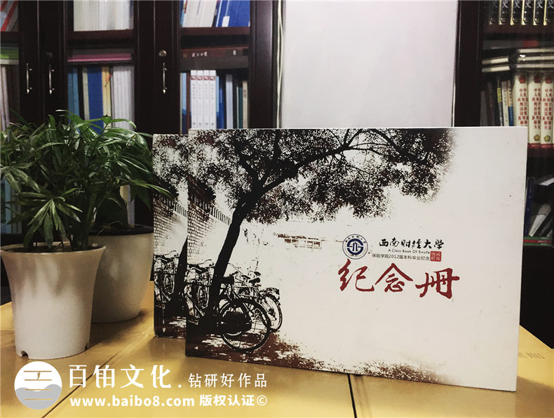 2019年又到畢業(yè)紀(jì)念冊制作的時(shí)候 完美的紀(jì)念冊設(shè)計(jì)記載校園青春！