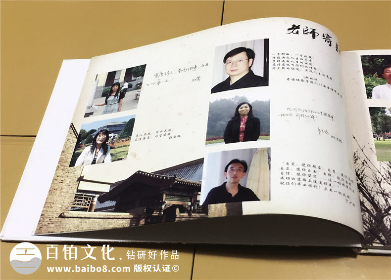 2019年又到畢業(yè)紀(jì)念冊制作的時(shí)候 完美的紀(jì)念冊設(shè)計(jì)記載校園青春！