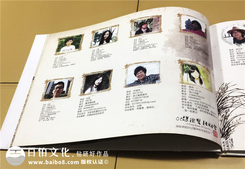 2019年又到畢業(yè)紀(jì)念冊制作的時(shí)候 完美的紀(jì)念冊設(shè)計(jì)記載校園青春！