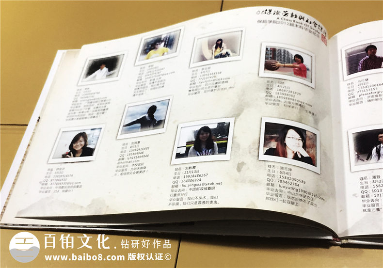 2019年又到畢業(yè)紀(jì)念冊制作的時(shí)候 完美的紀(jì)念冊設(shè)計(jì)記載校園青春！