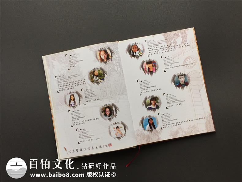 同學(xué)畢業(yè)冊制作：畢業(yè)時(shí)候說畢業(yè)故事 紀(jì)念冊記錄難忘畢業(yè)！