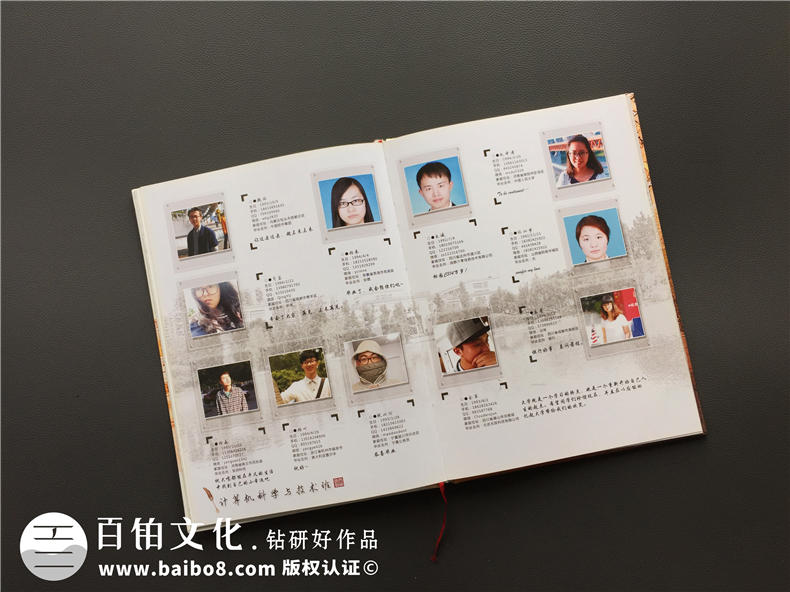 同學(xué)畢業(yè)冊制作：畢業(yè)時(shí)候說畢業(yè)故事 紀(jì)念冊記錄難忘畢業(yè)！