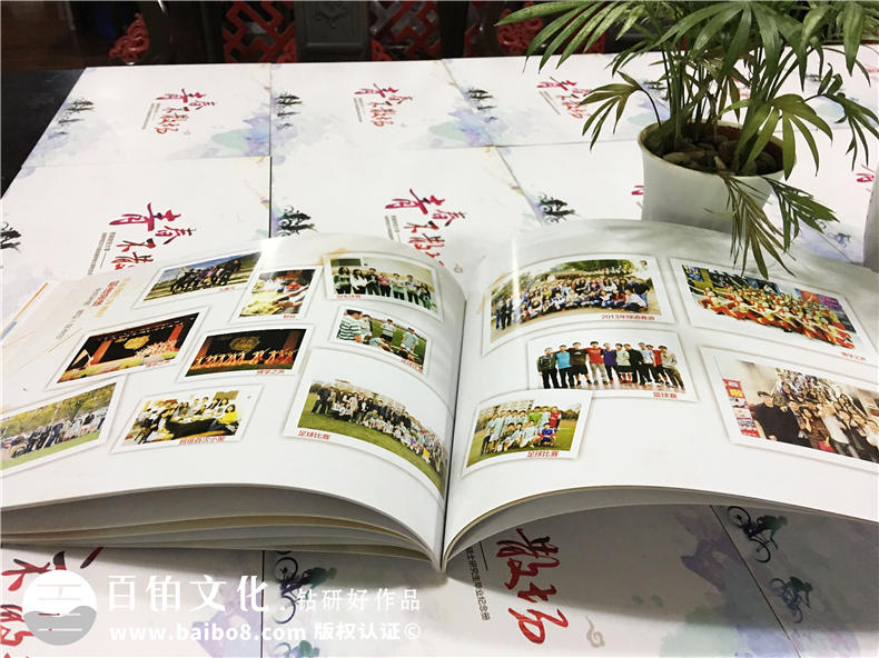 西南財經(jīng)大學(xué)2016屆金融學(xué)院-大學(xué)畢業(yè)紀念冊