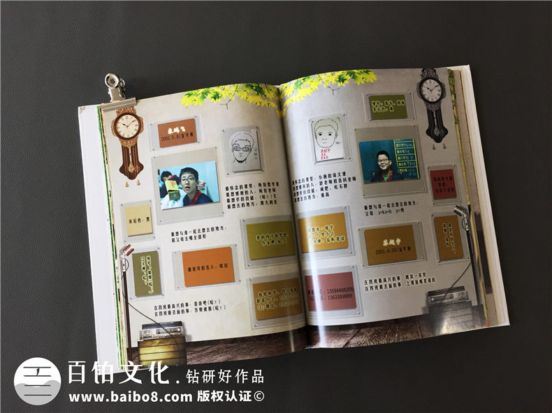 韓版風(fēng)十足的初中畢業(yè)紀(jì)念相冊-創(chuàng)意同學(xué)錄模板-看哭好多人！