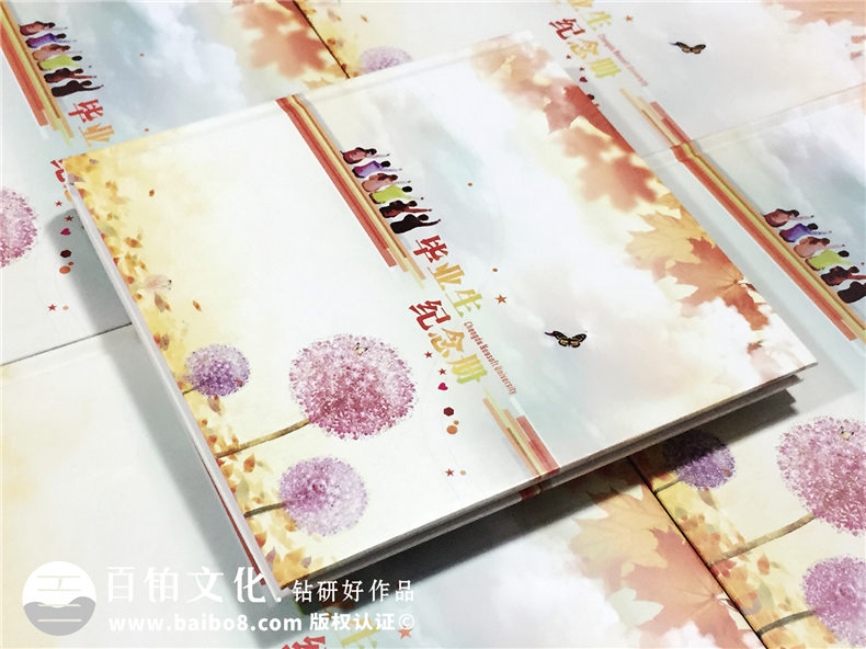 畢業(yè)同學錄設計制作(以手繪或?qū)嵟牡膶W校圖片為背景),可手寫填信息