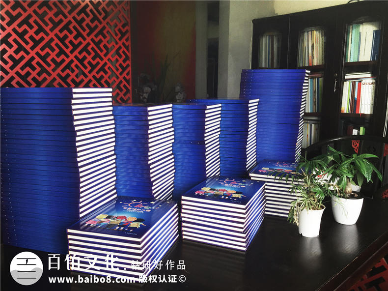 幼兒園畢業(yè)紀念冊制作-兒童同學錄設(shè)計定制