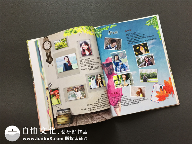 大學畢業(yè)校園紀念冊-記錄大學四年成長的同學錄相冊設計-留念影集