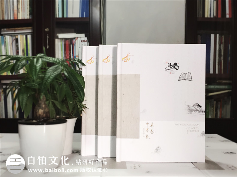 畢業(yè)紀(jì)念冊(cè)照片相冊(cè)書(shū)設(shè)計(jì)-同學(xué)錄畢業(yè)留言怎么寫-同學(xué)感言寄語(yǔ)