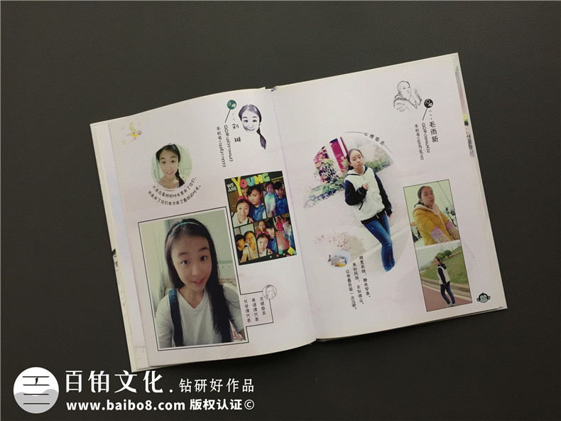 畢業(yè)紀(jì)念冊(cè)照片相冊(cè)書(shū)設(shè)計(jì)-同學(xué)錄畢業(yè)留言怎么寫-同學(xué)感言寄語(yǔ)
