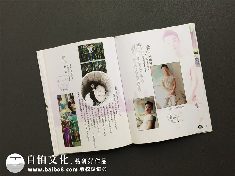 畢業(yè)紀(jì)念冊(cè)照片相冊(cè)書(shū)設(shè)計(jì)-同學(xué)錄畢業(yè)留言怎么寫-同學(xué)感言寄語(yǔ)