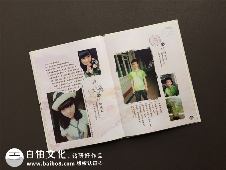 畢業(yè)紀(jì)念冊(cè)照片相冊(cè)書(shū)設(shè)計(jì)-同學(xué)錄畢業(yè)留言怎么寫-同學(xué)感言寄語(yǔ)