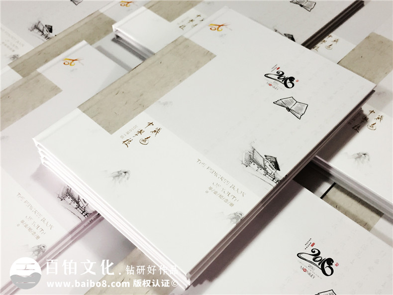 畢業(yè)紀(jì)念冊(cè)照片相冊(cè)書(shū)設(shè)計(jì)-同學(xué)錄畢業(yè)留言怎么寫-同學(xué)感言寄語(yǔ)