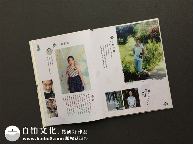 畢業(yè)紀(jì)念冊(cè)照片相冊(cè)書(shū)設(shè)計(jì)-同學(xué)錄畢業(yè)留言怎么寫-同學(xué)感言寄語(yǔ)