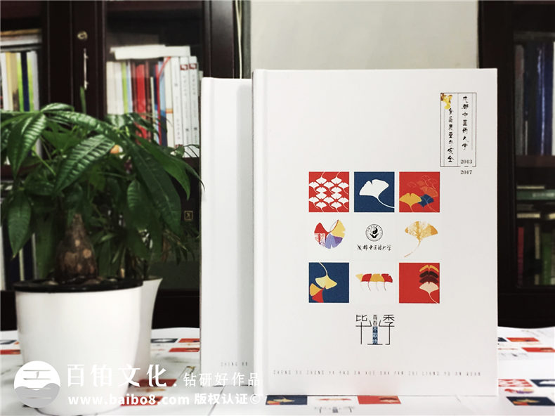 大學(xué)畢業(yè)紀(jì)念相冊(cè)設(shè)計(jì)定制-記錄大學(xué)生活的影集留念冊(cè)-超好看的！