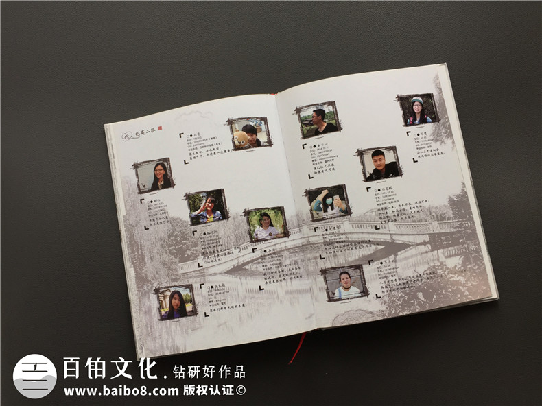 畢業(yè)紀念冊設計 具有新設計新思維 制作同學在校園的青春回憶錄