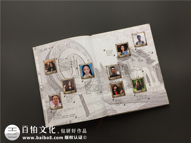 大學(xué)畢業(yè)留戀冊制作 大學(xué)紀(jì)念冊設(shè)計(jì)尋找一家專業(yè)的紀(jì)念冊設(shè)計(jì)公司！
