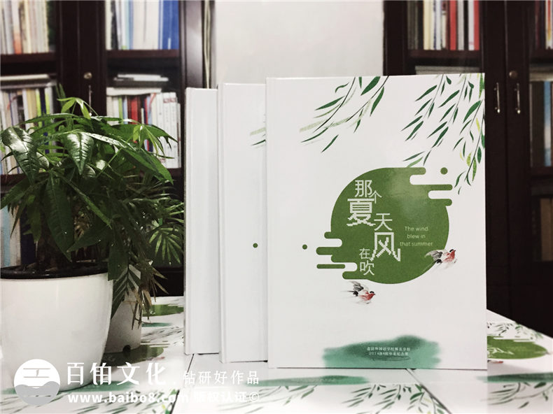 我們的畢業(yè)相冊(cè)制作即將到來(lái) 高考倒計(jì)時(shí)1天是什么體驗(yàn)第1張-宣傳畫(huà)冊(cè),紀(jì)念冊(cè)設(shè)計(jì)制作-價(jià)格費(fèi)用,文案模板,印刷裝訂,尺寸大小