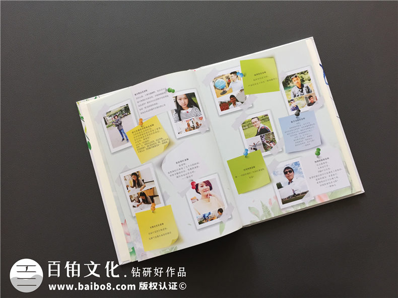 我們的畢業(yè)相冊(cè)制作即將到來(lái) 高考倒計(jì)時(shí)1天是什么體驗(yàn)第2張-宣傳畫(huà)冊(cè),紀(jì)念冊(cè)設(shè)計(jì)制作-價(jià)格費(fèi)用,文案模板,印刷裝訂,尺寸大小