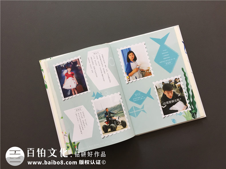 畢業(yè)相冊(cè)定制制作 完成專屬校園青春回憶的畢業(yè)相冊(cè)！第4張-宣傳畫冊(cè),紀(jì)念冊(cè)設(shè)計(jì)制作-價(jià)格費(fèi)用,文案模板,印刷裝訂,尺寸大小