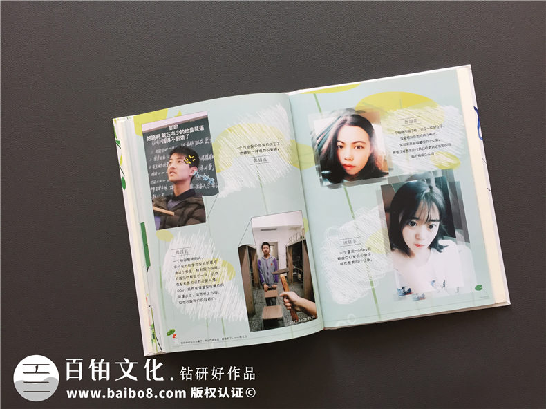 畢業(yè)相冊(cè)定制制作 完成專屬校園青春回憶的畢業(yè)相冊(cè)！第6張-宣傳畫冊(cè),紀(jì)念冊(cè)設(shè)計(jì)制作-價(jià)格費(fèi)用,文案模板,印刷裝訂,尺寸大小